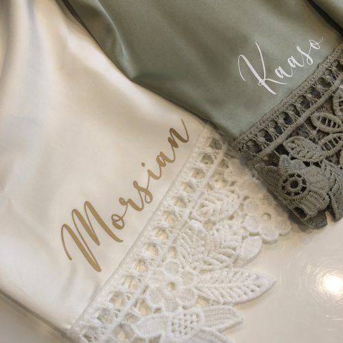 Silitysvalmiit tekstit